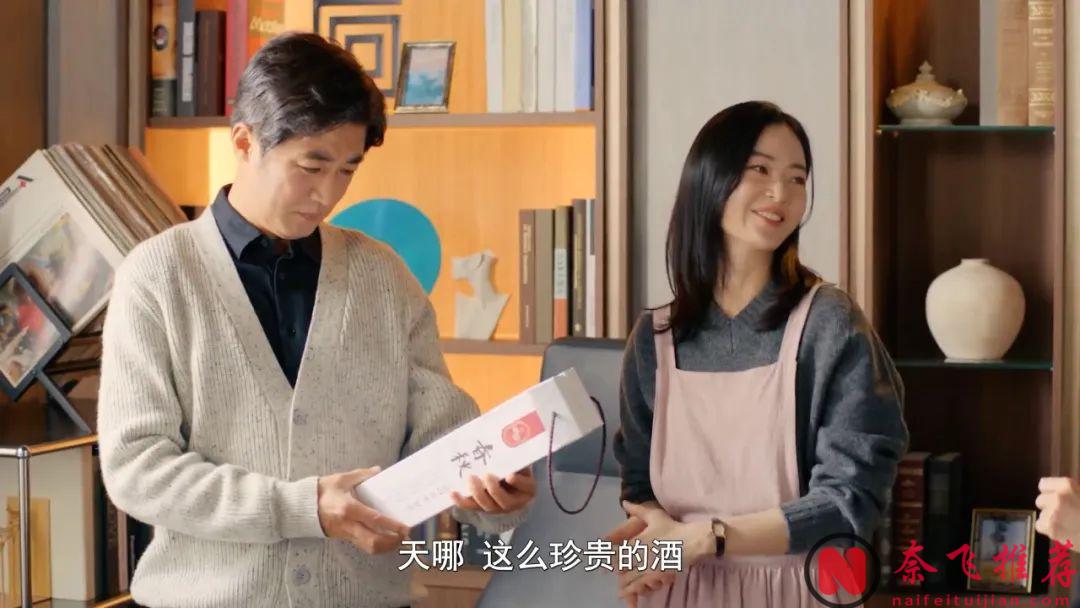 一夜之間變成大嫂，最新家庭韓劇《老鷹五兄弟拜託了》開播了