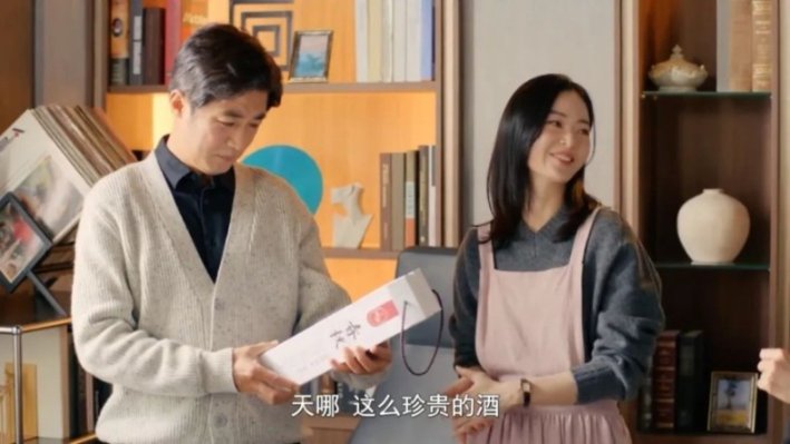 一夜之間變成大嫂，最新家庭韓劇《老鷹五兄弟拜託了》開播了