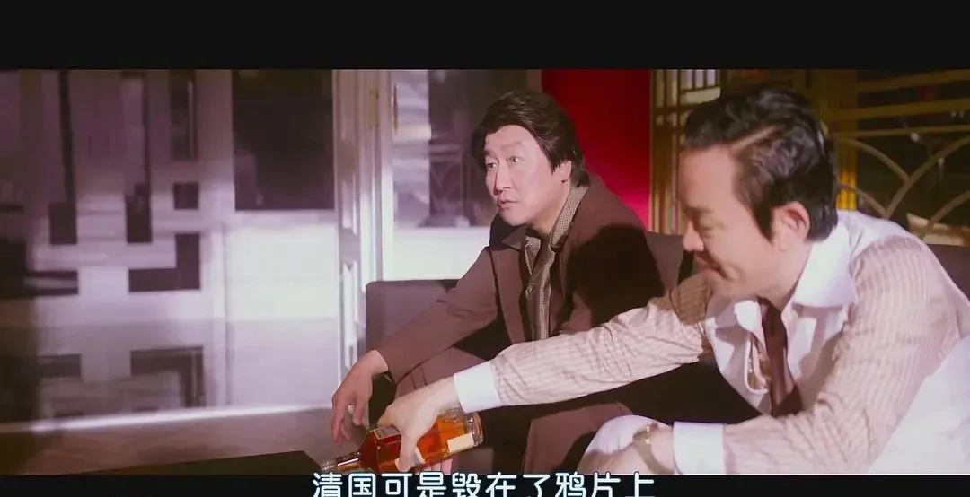 全程炸裂的韓國犯罪電影《麻藥王/毒梟/毒王》，自從娶了大嫂之後，走向人生巔峰