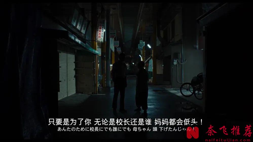 今年最狠青春片《昨日青春/青春末世物语》:监控镜头拍下的不是违纪，是我们被驯化的过程！