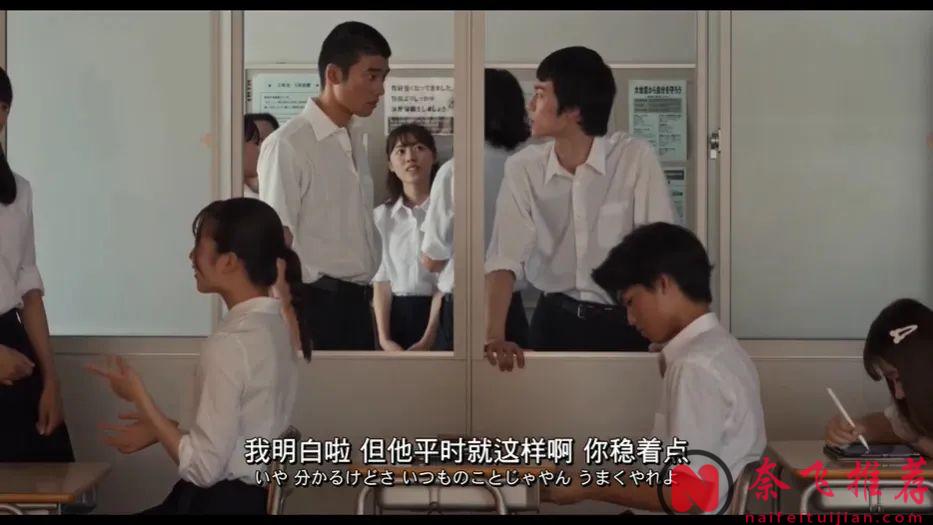 今年最狠青春片《昨日青春/青春末世物语》:监控镜头拍下的不是违纪，是我们被驯化的过程！