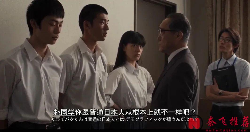 今年最狠青春片《昨日青春/青春末世物语》:监控镜头拍下的不是违纪，是我们被驯化的过程！