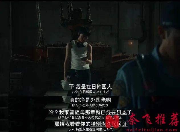 今年最狠青春片《昨日青春/青春末世物语》:监控镜头拍下的不是违纪，是我们被驯化的过程！