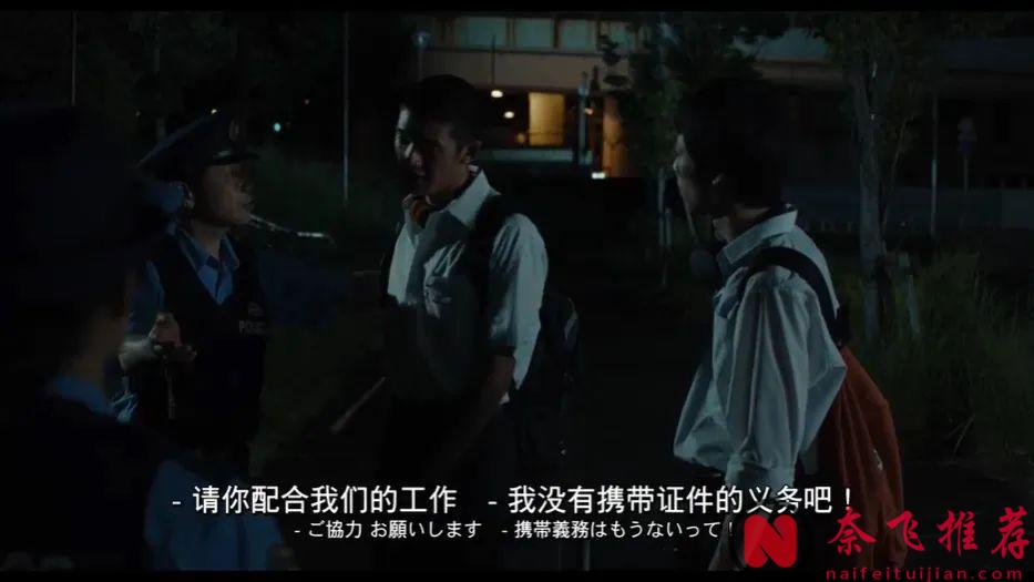 今年最狠青春片《昨日青春/青春末世物语》:监控镜头拍下的不是违纪，是我们被驯化的过程！