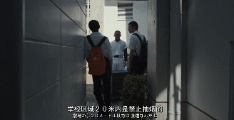 今年最狠青春片《昨日青春/青春末世物语》:监控镜头拍下的不是违纪，是我们被驯化的过程！