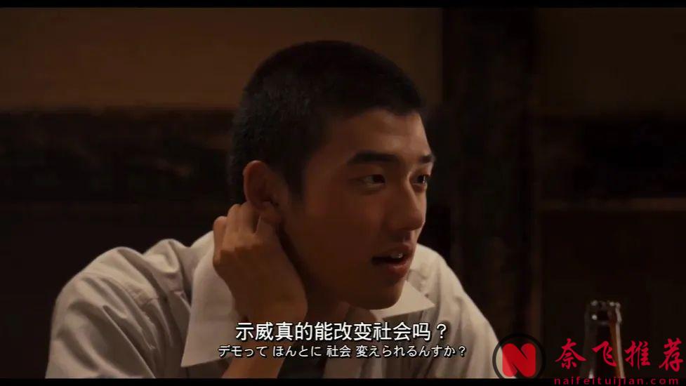 今年最狠青春片《昨日青春/青春末世物语》:监控镜头拍下的不是违纪，是我们被驯化的过程！