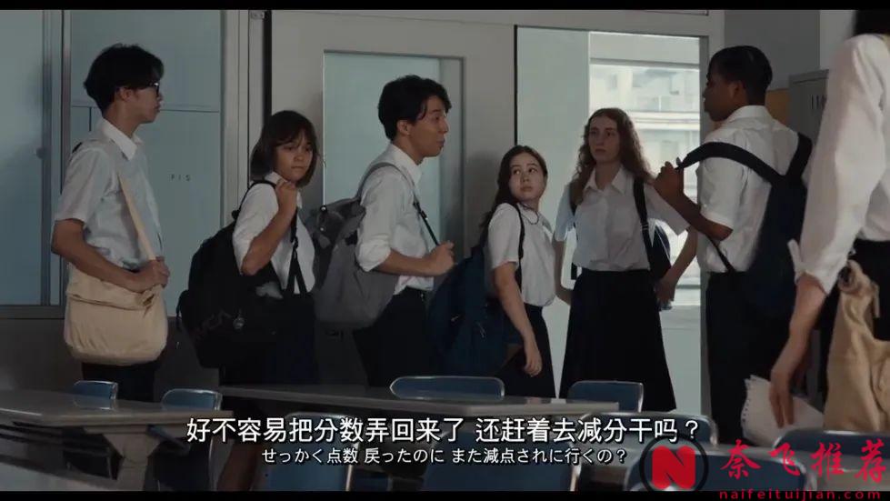 今年最狠青春片《昨日青春/青春末世物语》:监控镜头拍下的不是违纪，是我们被驯化的过程！