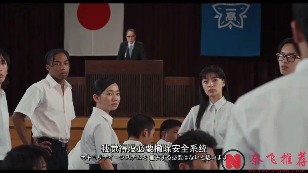 今年最狠青春片《昨日青春/青春末世物语》:监控镜头拍下的不是违纪，是我们被驯化的过程！