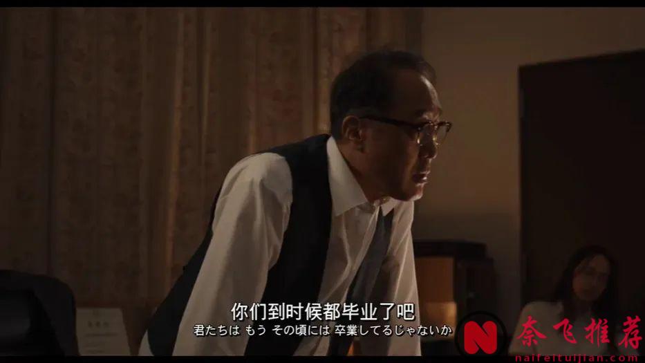 今年最狠青春片《昨日青春/青春末世物语》:监控镜头拍下的不是违纪，是我们被驯化的过程！