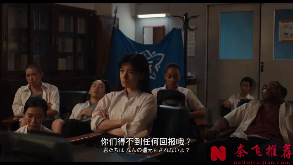 今年最狠青春片《昨日青春/青春末世物语》:监控镜头拍下的不是违纪，是我们被驯化的过程！