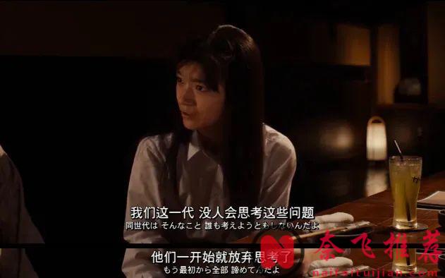 今年最狠青春片《昨日青春/青春末世物语》:监控镜头拍下的不是违纪，是我们被驯化的过程！