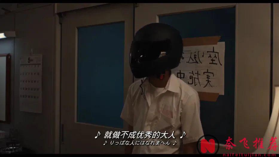 今年最狠青春片《昨日青春/青春末世物语》:监控镜头拍下的不是违纪，是我们被驯化的过程！