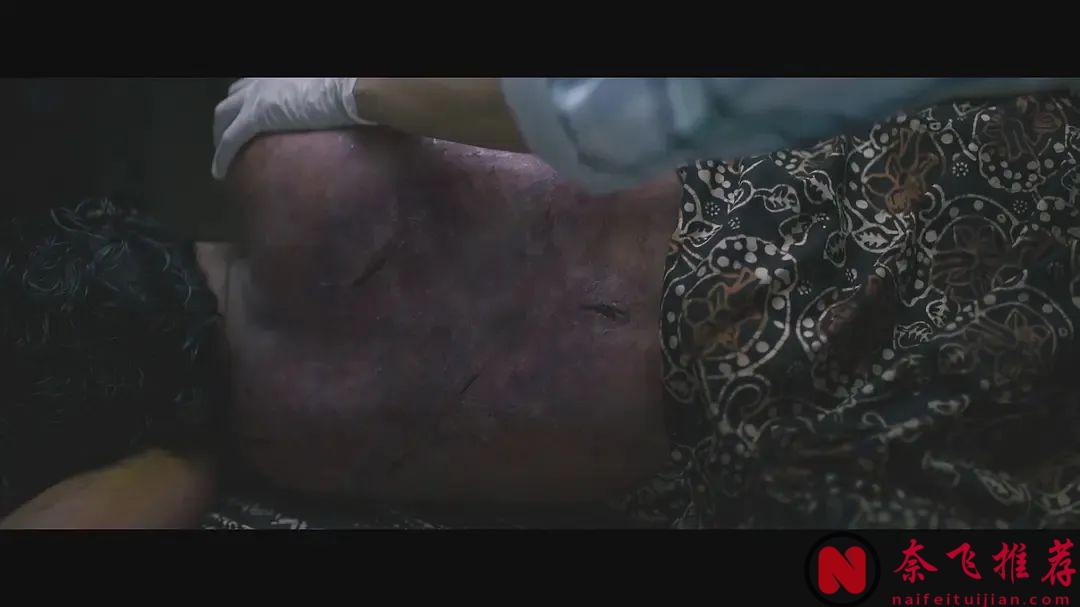 印尼這部民俗驚悚片《屍體沐浴》恐怖氛圍拉滿！