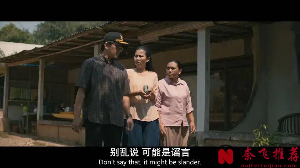 印尼這部民俗驚悚片《屍體沐浴》恐怖氛圍拉滿！