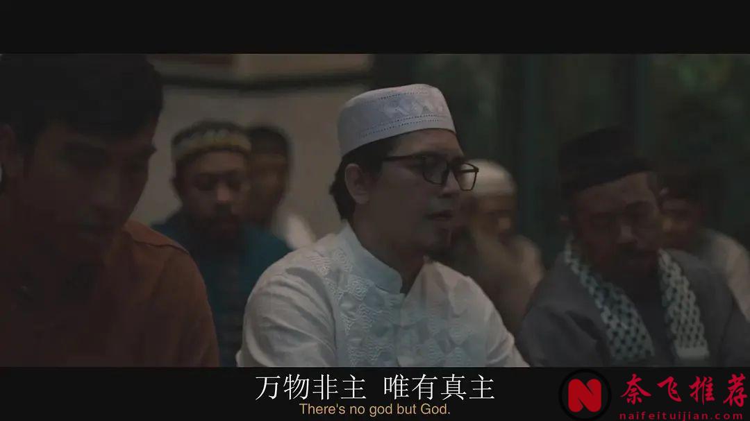 印尼這部民俗驚悚片《屍體沐浴》恐怖氛圍拉滿！