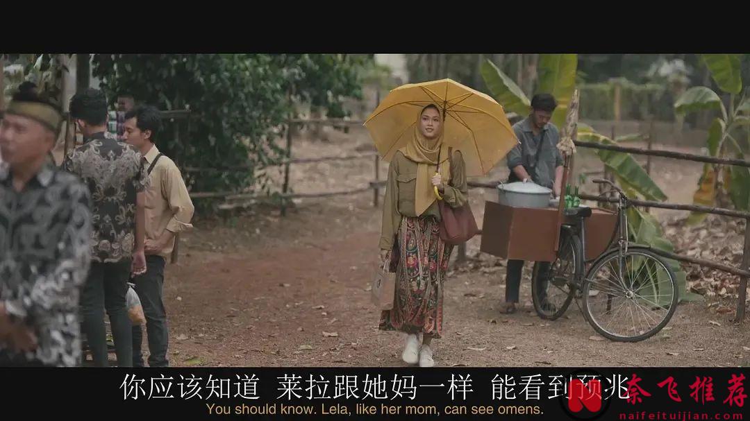 印尼這部民俗驚悚片《屍體沐浴》恐怖氛圍拉滿！