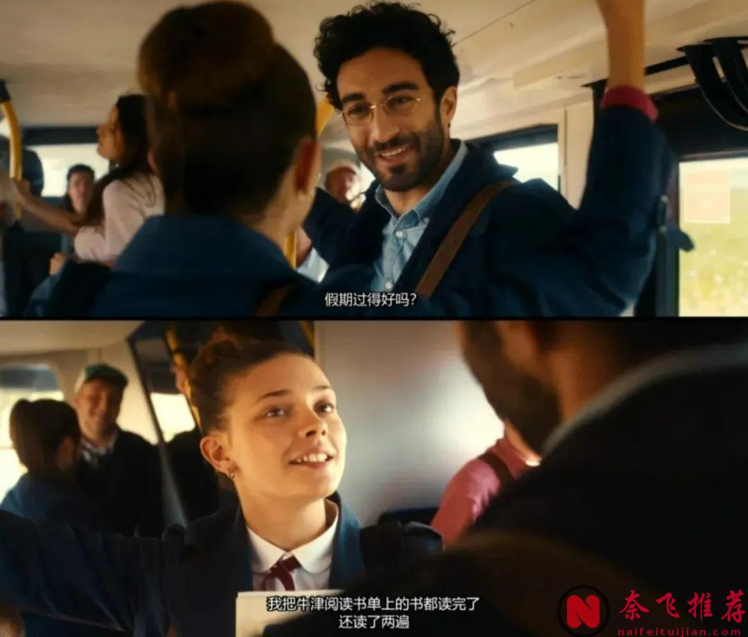 一集上癮，兩集淪陷，求求《貴族高中：我們之間的鴻溝》趕緊出續集！