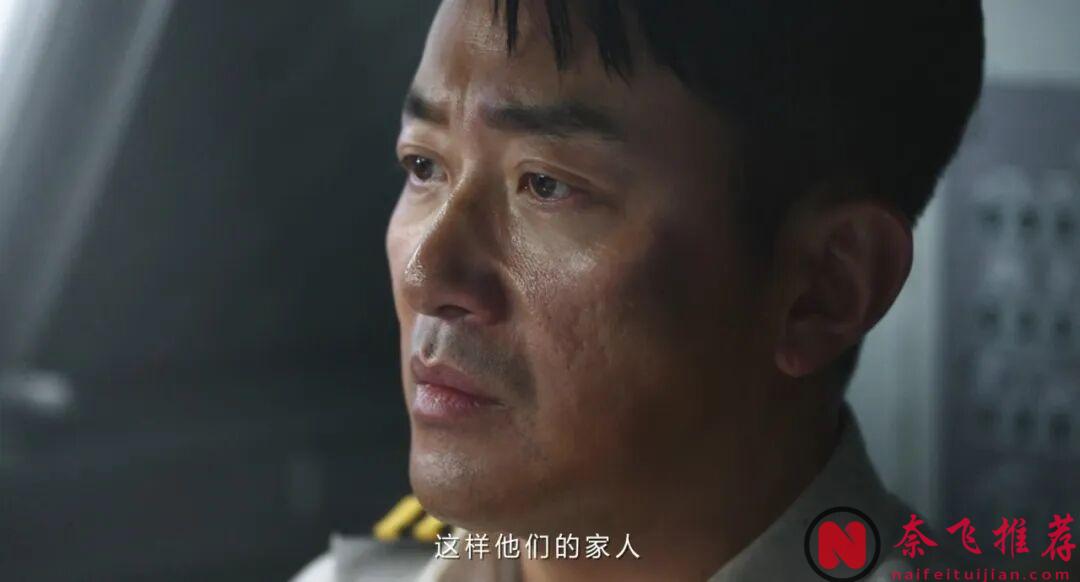 全程緊張刺激，這部韓國災難片《劫機/劫機1971/亡命機劫》，一上映就爆了