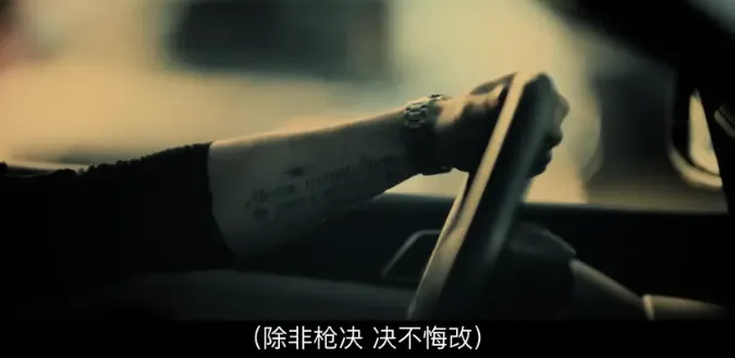 《冲吧兄弟》不愧是Netflix爽剧！枪战+智斗+尺度，枪战场面不输好莱坞，直击你的肾上腺素！