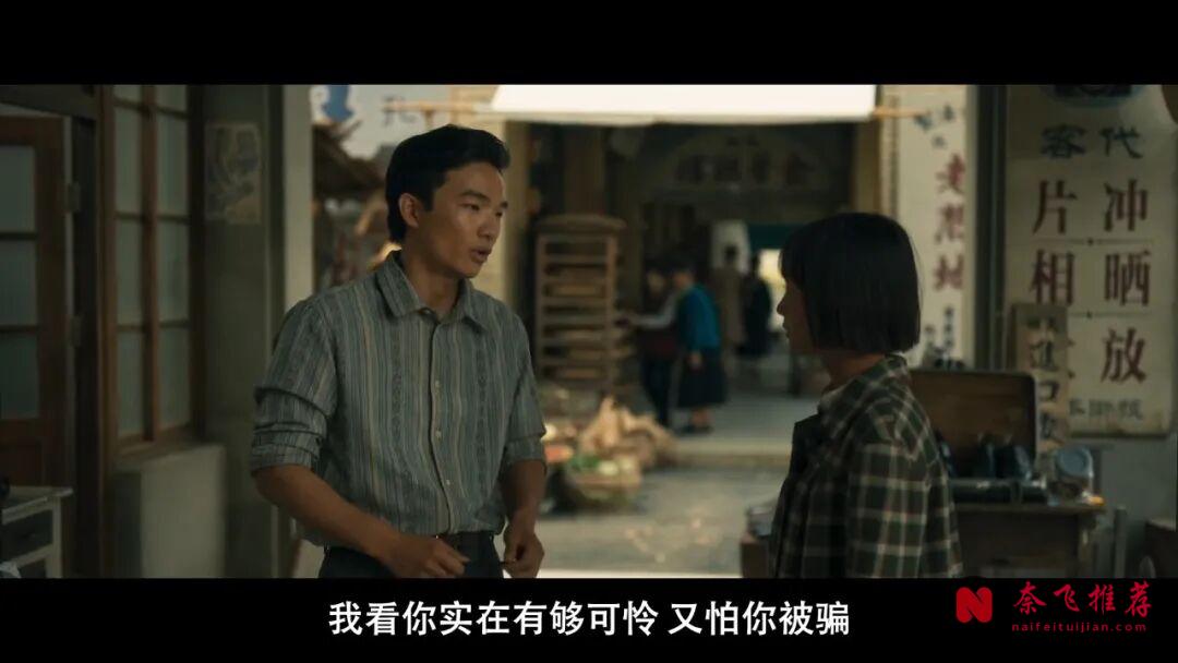 Netflix华语电影，挑战敏感的题材