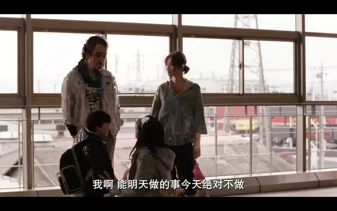 8.7分亲情电影《如父如子/调换了我的父亲/我的意外爸爸》，男人的成年人礼，这才是男人应该看的岛国电影