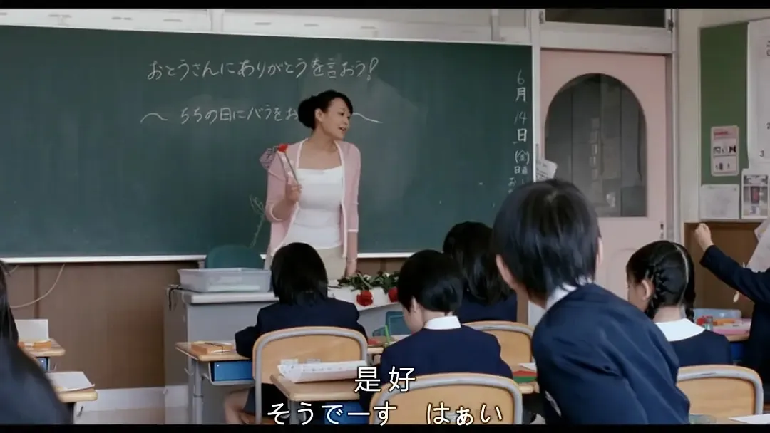 8.7分亲情电影《如父如子/调换了我的父亲/我的意外爸爸》，男人的成年人礼，这才是男人应该看的岛国电影