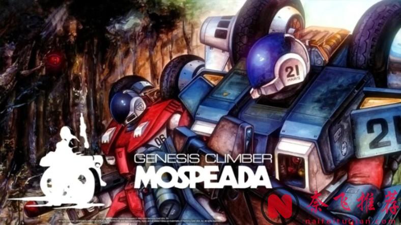 80年代这8部神作动漫，为啥就是火不起来？