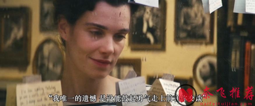 法式小甜品，这文艺新作《简·奥斯汀毁了我的生活》美如画！