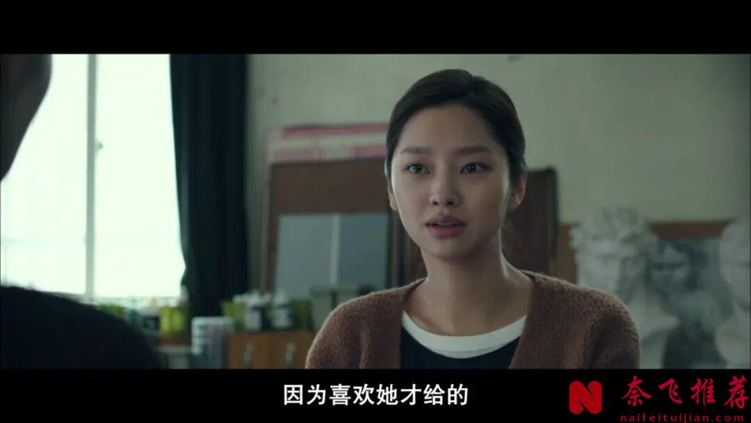 韓國大膽超標的電影《沒有秘密/充滿幸福的家/追兇倒數十五日》，被刪了17分鐘，看完懷疑人生