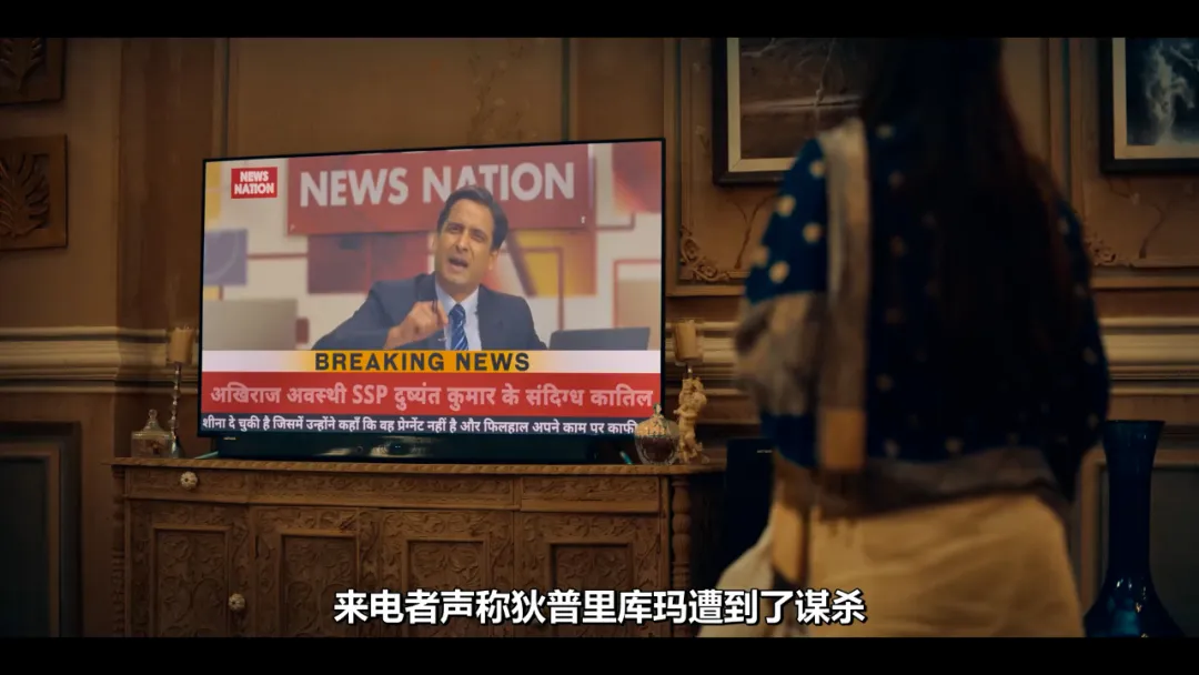 Netflix出品的印度幽默喜劇《暗黑之瞳》，全程壓迫感爆棚，題材辛辣敢拍！