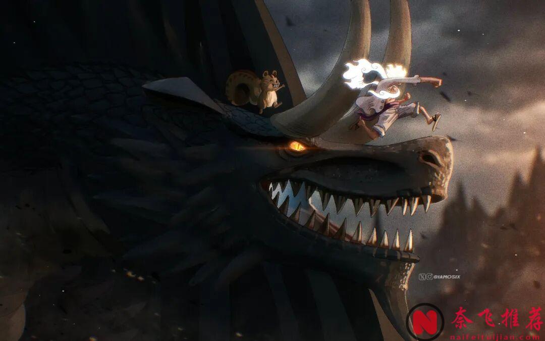 尼卡背鍋800年？神典與壁畫中毀滅世界的其實是尼德霍格