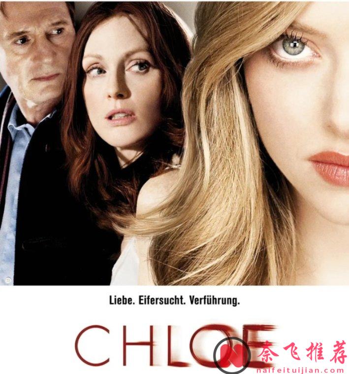 甜顏配敢演封神！阿曼達6部尺度大膽“藝術”佳作，每一部都藏著演技高光