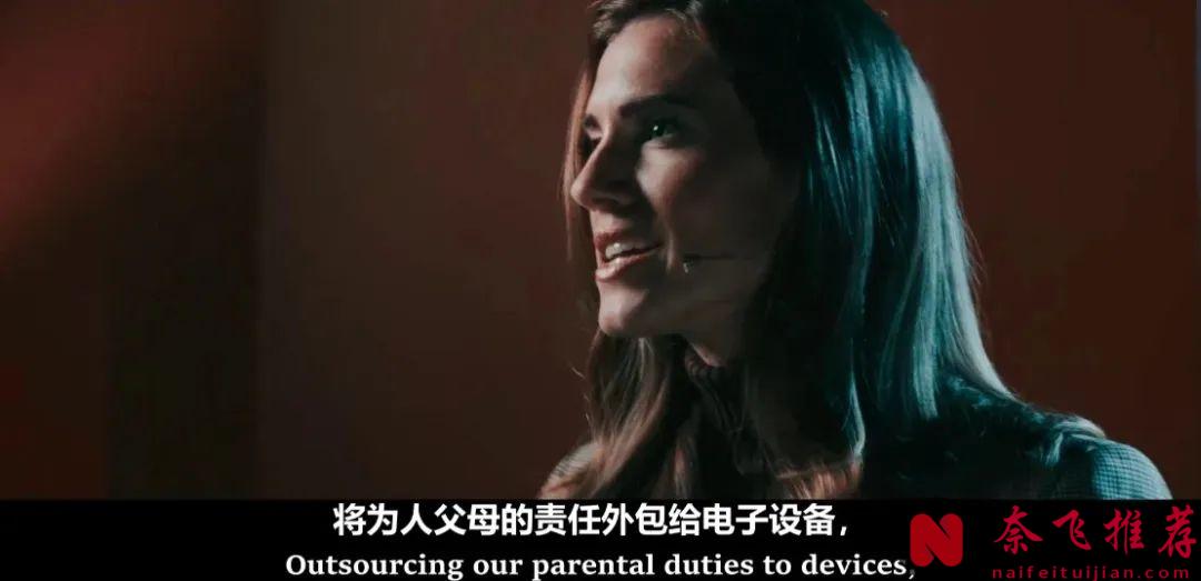 温子仁新片《梅根2.0/人工杀姬2.0(港)/窒友梅根2.0》又翻车了！