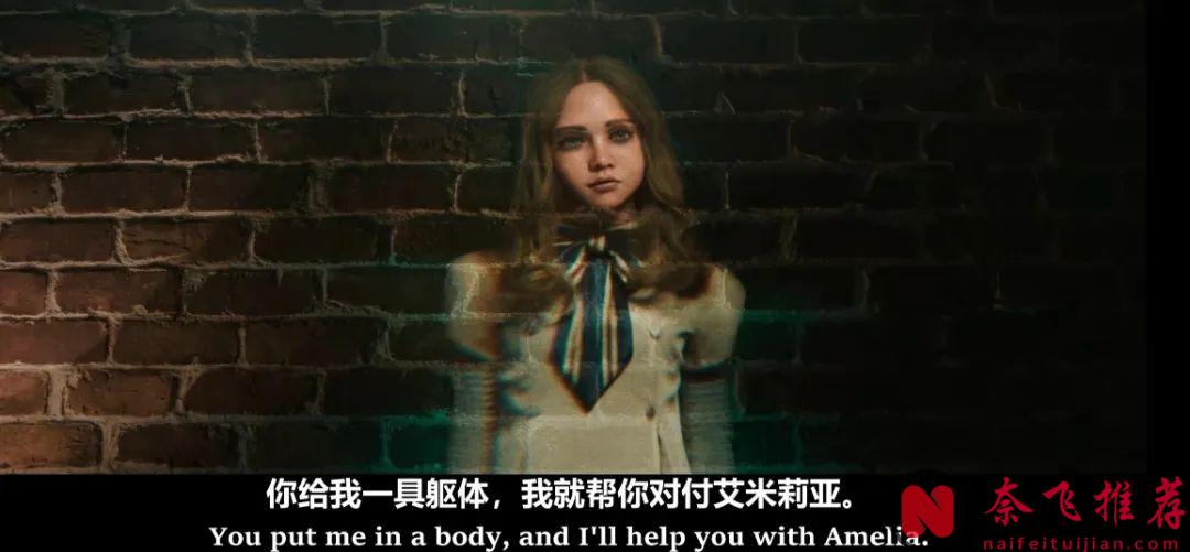 温子仁新片《梅根2.0/人工杀姬2.0(港)/窒友梅根2.0》又翻车了！