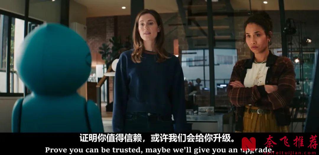 温子仁新片《梅根2.0/人工杀姬2.0(港)/窒友梅根2.0》又翻车了！