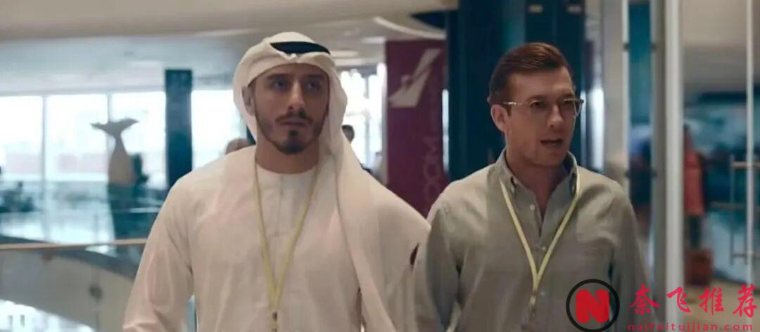 一集上头，Apple TV+这部犯罪新剧《历劫惊途/劫持惊魂录》真的太生猛了