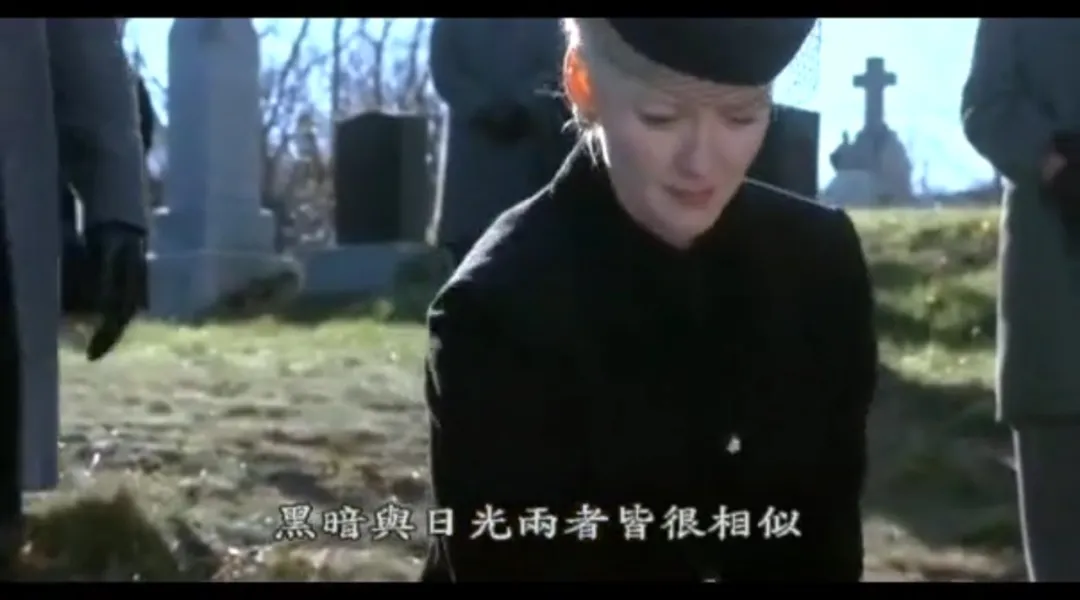 比较值得一看的高分电影《不存在的女儿/记忆里的女儿》，有些错，就是一生的遗憾