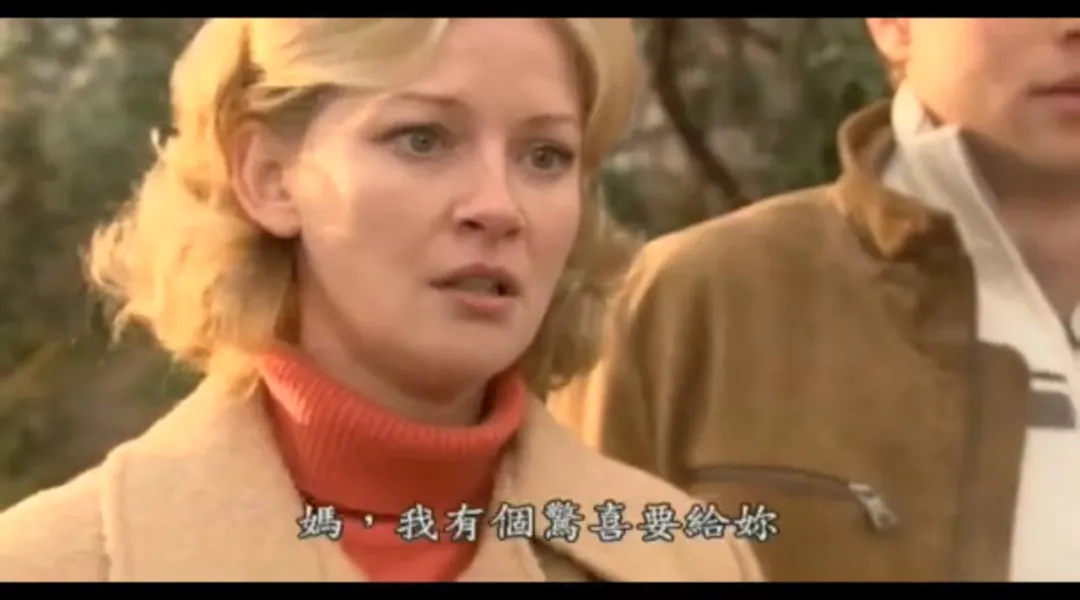 比较值得一看的高分电影《不存在的女儿/记忆里的女儿》，有些错，就是一生的遗憾