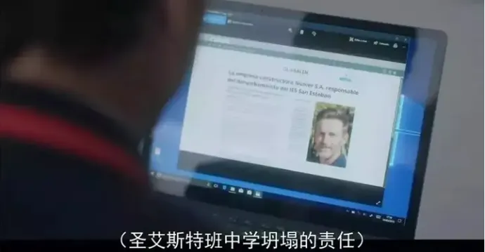 颜值与肉体「齐飞」，Netflix这部大尺度剧看的人脸红心跳