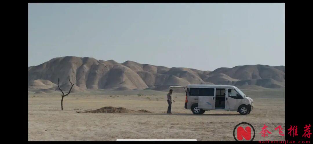 今年的口碑第一，这部戛纳金棕榈神作《普通事故/纯属伊朗意外》真的没白等!