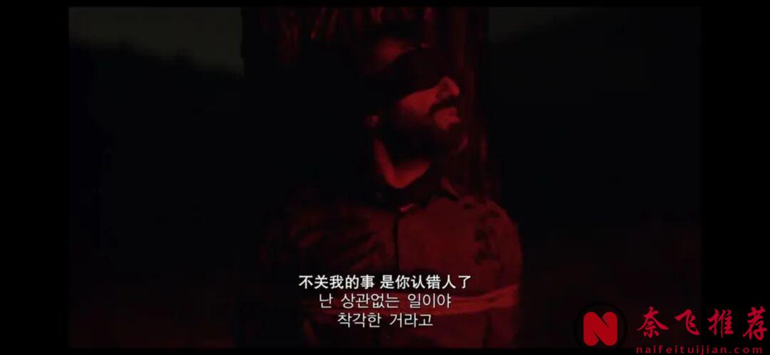 今年的口碑第一，这部戛纳金棕榈神作《普通事故/纯属伊朗意外》真的没白等!