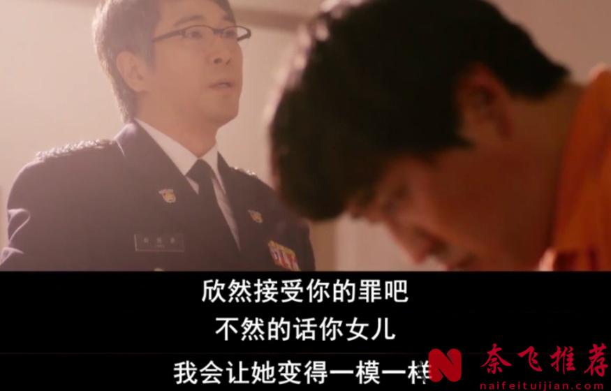 十二年后，二刷《7号房的礼物/戆爸的礼物》，仍然哭惨了，一个智障父亲能为女儿做什么...