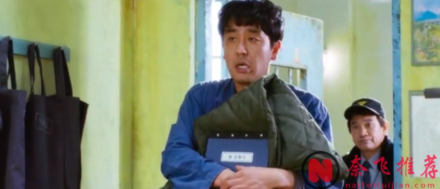 十二年后，二刷《7号房的礼物/戆爸的礼物》，仍然哭惨了，一个智障父亲能为女儿做什么...