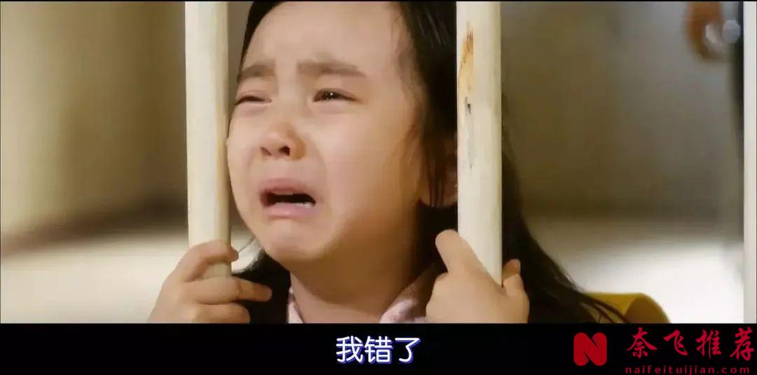 十二年后，二刷《7号房的礼物/戆爸的礼物》，仍然哭惨了，一个智障父亲能为女儿做什么...