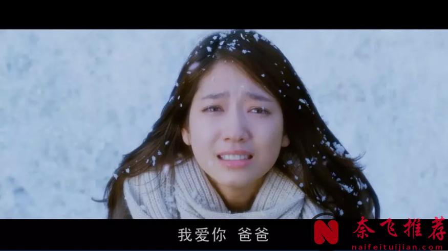 十二年后，二刷《7号房的礼物/戆爸的礼物》，仍然哭惨了，一个智障父亲能为女儿做什么...