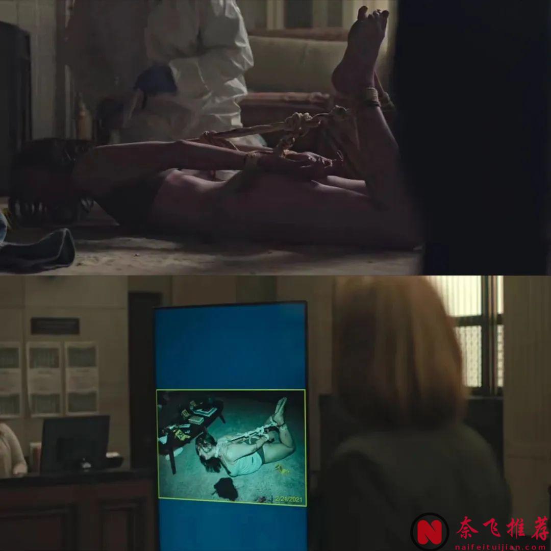 出軌、兇殺、權謀，Apple Tv+新劇《無罪的罪人》，要爆！