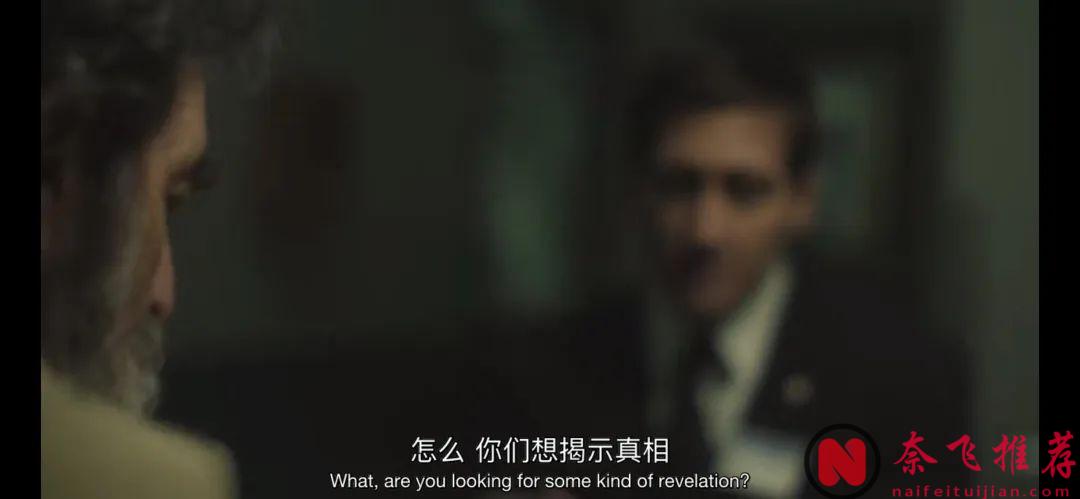 出軌、兇殺、權謀，Apple Tv+新劇《無罪的罪人》，要爆！