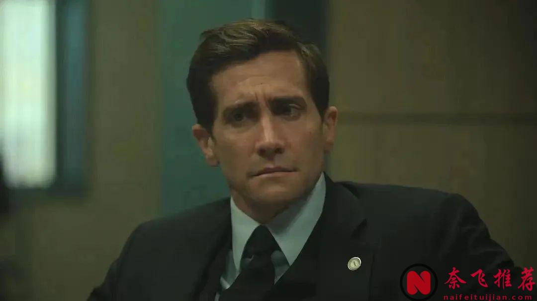 出軌、兇殺、權謀，Apple Tv+新劇《無罪的罪人》，要爆！