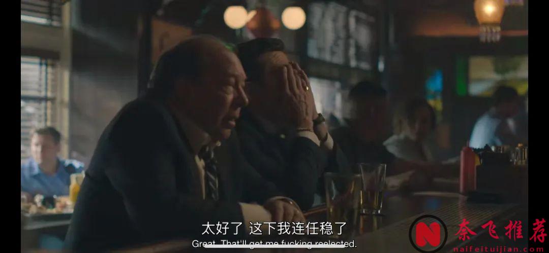 出軌、兇殺、權謀，Apple Tv+新劇《無罪的罪人》，要爆！