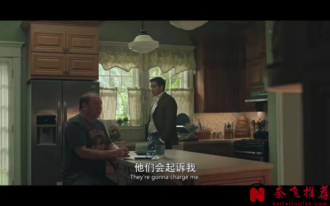 出軌、兇殺、權謀，Apple Tv+新劇《無罪的罪人》，要爆！